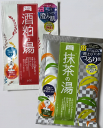 ワフードメイド「酒粕の湯」「宇治抹茶の湯」 お試ししています。このパッケージ有名過ぎる！酒粕パックのワフードメイドから入浴剤が発売されます。素材にこだわって、毎日の入浴をより楽しく。効果感&hellip;のInstagram画像
