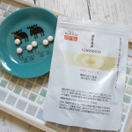 毎日、6粒😆三週間くらい経ったかな？ラクトフェリンは熱に弱いから、市販の牛乳にはほとんど含まれてないから、サプリが効果的👍🏻腸が整うと、身体の中がきれいに睡眠の質も上がる&uarr;&hellip;のInstagram画像