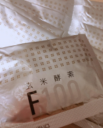 ※玄米酵素..プチ断食、置き換え用みたいなんですが、私は毎日食べるヨーグルトのトッピングとして食べてます！..食物繊維も豊富で内側から美と健康を手に入れれるみたいです！&hellip;のInstagram画像
