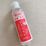 年上妻のお試し録✏️引っ越しでバタバタしており、なかなかお試し録出来てませんでした💦今回は、ジアニストハンドジェル👏コロナで手洗い、うがい、消毒が当たり前になった今、一時は消毒が手に入&hellip;のInstagram画像