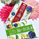 ワフードメイドから、お風呂美容を楽しむ素材にこだわった入浴料が登場しました(*^-^*)グリーンが綺麗な　☆宇治抹茶の湯☆半固形タイプの　☆酒粕の湯☆毎日の入浴をより楽しく(*^-^*&hellip;のInstagram画像