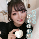 .﻿﻿﻿﻿﻿﻿#おしお美容 のコーナーです𖤣𖥧𖥣｡﻿﻿今日はバレエブランドで有名な﻿#CHACOTT の#エンリッチングパウダー ﻿をご紹介𓂃◌𓈒𓐍﻿﻿﻿崩れにくい&hellip;のInstagram画像