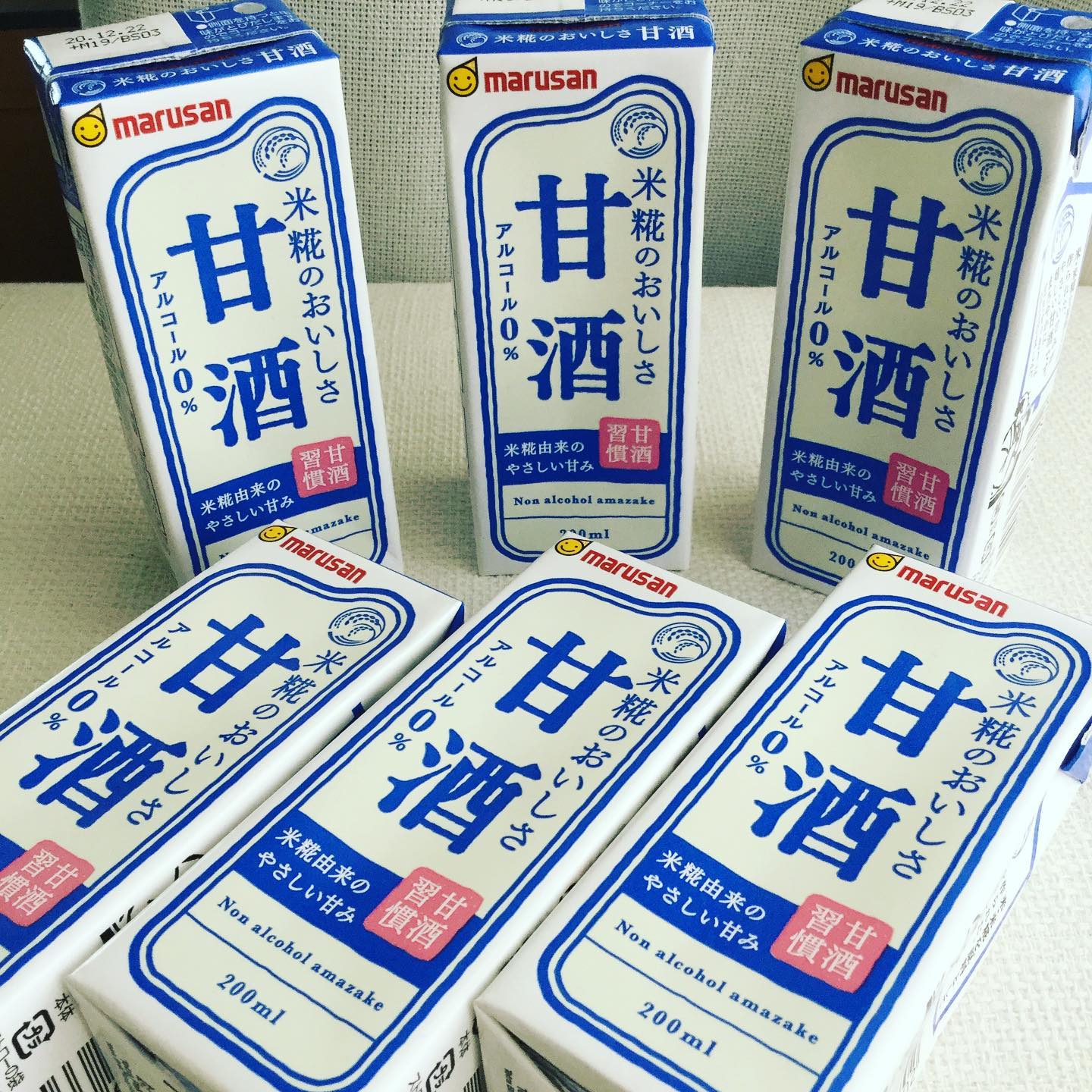 口コミ投稿：米糀のおいしさマルサン「甘酒」疲れた体に飲む点滴♡米と米糀を原料として作られたこ…