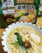 最近、毎日暑すぎてごはん作りが億劫になります😣子どもは保育園や学童で外遊びまでしてきてるのに元気で家に帰るとすぐ「お腹すいた！」夏バテ気味の私に休憩をくれません😅💦なので最近よ&hellip;のInstagram画像