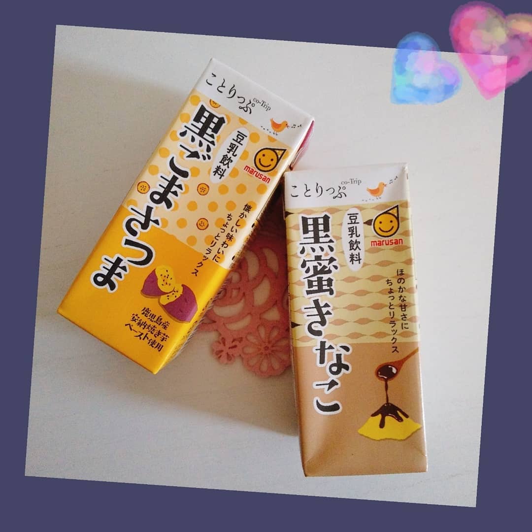 口コミ投稿：*ことりっぷと豆乳のコラボ♡黒蜜きなこは、鎌倉のイメージ。黒ごまさつまは、鳴門の…