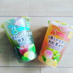 #3層仕立てのジュレパルフェ お茶のほのかな苦味もあり大人スイーツ😁双子は難しい顔してたけど大人は途中で切り替わる食感と味を楽しんでさっぱり#ゼリー #デザート #mo&hellip;のInstagram画像