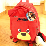 来週の終わりからプレ再開！..自分のリュックにつけろってゆうから作ったバッヂつけてあげたww..そしてのんびりトイトレww.作ったマグネット文翔がめちゃくちゃ気に入&hellip;のInstagram画像