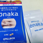 ピルボックスジャパンの「onaka」コロナ禍で、外出もへり運動不足も促進してる中葛の花由来イソフラボンが配合された、内臓脂肪と皮下脂肪をWで減らすのを助けてくれるサプリメント💊肥満&hellip;のInstagram画像