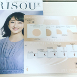 クリアファンデーションお試しセットをいただきました✨.ズラっと並んだサンプルにワクワクします。.下地2色・オーロラパール・ピンクラベンダーリキッドファンデーション3&hellip;のInstagram画像