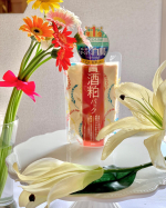 《酒粕パック🍶❤️》バスタイムでは洗い流すフェイシャルパックをいつもしています🛁☀️パックがお肌に馴染んできたら、軽くリンパマッサージもしながら使えるので便利です💆🏻&zwj;♀️💓.&hellip;のInstagram画像
