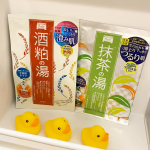 ワフードメイド酒粕の湯・抹茶の湯入浴剤2020年の秋に新登場の入浴剤をお先にお試しさせていただきました✨✨★酒粕の湯酒粕は日本酒を作る時に出る副産物です！酒粕美容法をお&hellip;のInstagram画像