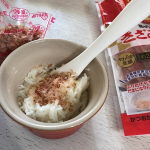 #マルトモのかつおぶし #マルトモのプレ節 #monipla #marutomo_fan小さいから離乳食にも混ぜ込めて栄養アップできた！🥰のInstagram画像