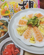 具材たっぷり美味しい😊✨五目寿しを作りました🌱アボカドが意外と合う🥑#テーブルランド #丸善食品工業 #五目ずし #五目ちらし #五目ずしの素 #五目ちらしの素 #monipla &hellip;のInstagram画像
