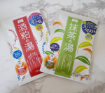 日本の伝統素材を使った入浴剤！﻿﻿＊pdcワフーメード﻿＊抹茶の湯・酒粕の湯﻿＊各240円(税別)﻿﻿今回、pdc様より入浴剤をお試しさせて頂きました✨﻿﻿どちらも10&hellip;のInstagram画像