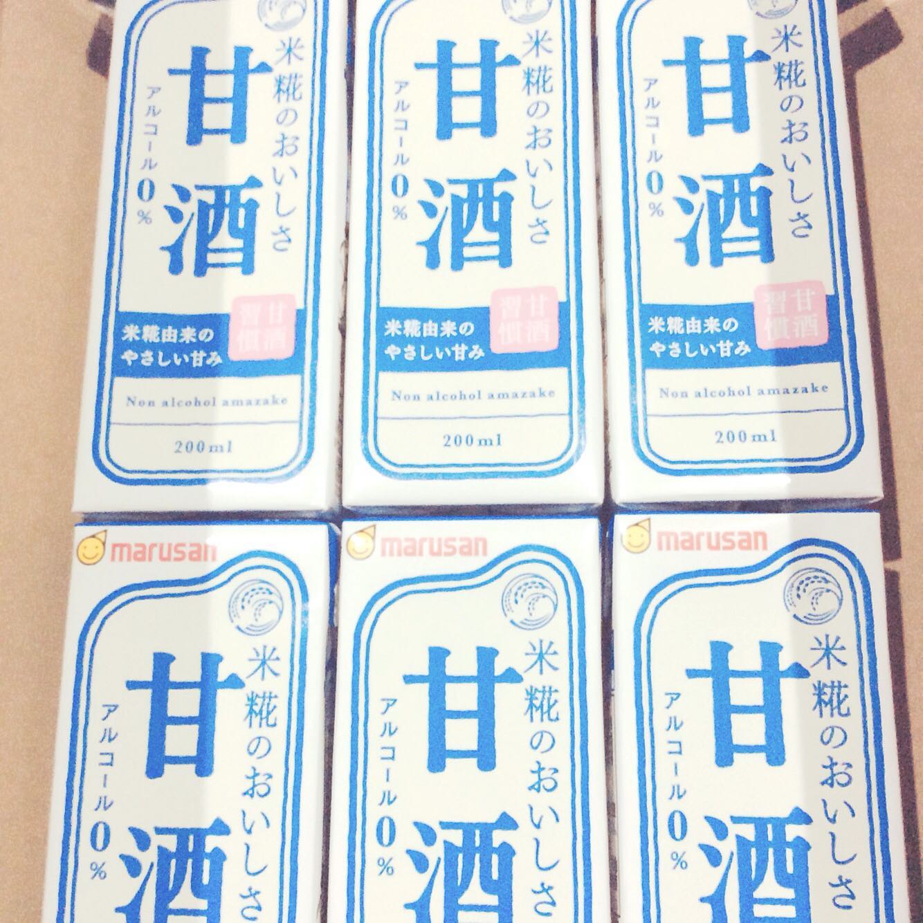 口コミ投稿：#マルサンアイ株式会社 @marusanai_official から「甘酒　200ml」#米 と#米糀 が醸し…