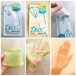 #モニプラ様を通じて、　#アスティコスメフリーク　様の　#DEEP_MASK_EX 2種（ #ディープマスクEX ）をお試しさせていただきました✨..肌のキメを整え、角質層へ潤いを届ける　&hellip;のInstagram画像