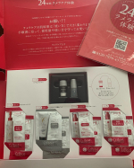 フルキットでお試し◎使い方が細かく書いてあってとてもわかりやすい！#セルベスト #24時間ラメラケア体験セット #お肌のパーソナルトレーニング #ラメラエステ #セルベスト化粧品 #肌結果&hellip;のInstagram画像