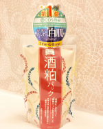 ワフードメイド　ＳＫパック　Ｎ（酒粕パック）お試しさせていただきました🟢熊本県河津酒造の酒粕から抽出した、オリジナルの酒粕エキス配合🟡くすみ・美肌・化粧乗りが悪いという方におすすめ&hellip;のInstagram画像