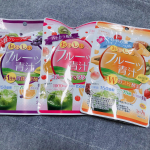 フルーツ青汁ブドウ味、アセロラ味、パイナップル味のおいしい青汁です！青汁は凄くまずいイメージで中々飲んだことはなかったのですがこの青汁はすっごくおいしかった！！私はアセロラが一番気&hellip;のInstagram画像