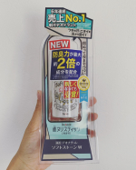 この度直ヌリスティックで有名な @deonatulle 様の #ソフトストーンw をお試しさせていただきました✨✨6年連続で制汗デオドラント部門売上No. 1‼️リニューアルしても受賞✨✨&hellip;のInstagram画像