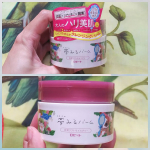 #ロゼット株式会社 さんの #新商品 をお試ししました🍀#夢みるバーム白泥リフトモイスチャー 🌺白泥（カオリン、洗浄成分）&times;白のオイル（皮フ保護成分のシアバター、ヤシ油、サラソウジュ種&hellip;のInstagram画像