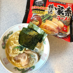 お水がいらない 横浜家系ラーメン.夏の夜にラーメンを食べたくなって🍜主人が作ってくれました👨スープ、麺、具の三層構造はキンレイオリジナル！お水もいらないで、鍋にそのまま入れて温めて&hellip;のInstagram画像