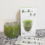 **イーフェイスさんの目の健康を考えた青汁あいあい青汁をいただきました。国産の大麦若葉に16種類の琉球野菜が配合されメガネ屋さんと共同開発されました。目にもいいなんて珍&hellip;のInstagram画像