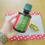 【40歳からの妊活に】﻿﻿実はわたし、3人目のこどもを﻿希望しています😆﻿﻿﻿﻿だがしかし、40歳﻿ただ、待つだけではなりませぬ﻿﻿﻿﻿というわけで﻿&hellip;のInstagram画像