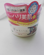 #ロゼット #rosette #夢みるバーム #クレンジングバーム #白泥リフトモイスチャー #ハリ美肌 #monipla #rosette_fanのInstagram画像