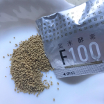 酵素ダイエットをしたい方におすすめなものを試させていただきました！サイトに興味深いものが書いてあったので少し引用します！● ごぼうの4倍の食物繊維日本人は食物繊維の摂取が1日5g不&hellip;のInstagram画像