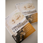 nakato麻布十番シリーズの広島県産牡蠣のレモンクリームソース🍋温めてご飯にかけるだけなので1人ランチにぴったり𓎩思ったよりソースたっぷりでお皿から溢れそうになってしまったw&hellip;のInstagram画像