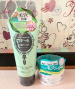 ロゼット株式会社様の﻿🌟 夢みるバーム 海泥スムースモイスチャー🌟﻿🌟 ロゼット洗顔パスタ　海泥スムース🌟﻿をお試しさせていただきました🥰💖﻿﻿﻿夢みるバーム 海泥スムースモイ&hellip;のInstagram画像