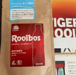 ルイボスティが好きで長年飲んでいるのですが、最近見かけたペットボトルに入れて水出し出来るこちらのタイプ。ペットボトルに入れやすいように細くなっているので、朝出勤前にペットボトルに入れて持っていき、&hellip;のInstagram画像