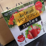 @ユーワさんのモニター当選しました！３０名の企画だったので嬉しいです！早速、ダンボールから開けると綺麗な鮮やかなパッケージ♫カゴメトマトパウダー★初めての１杯は、100mL&hellip;のInstagram画像