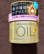 ルシードエルオイルトリートメント＃ＥＸヘアマスクこちらは、インバス用の洗い流すトリートメントとなります(*&acute;&forall;｀*)同じシリーズのアウトバストリートメントオイルが大好きで、特に香りがお&hellip;のInstagram画像