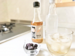 引越してからキッチンドリンカーになりました🍷お酒みたいだけどノンアルのビネガードリンクです✨甘すぎず、酸っぱすぎない飲むお酢で炭酸で割って飲むと本当にお酒みたいな風味でえ？これアル&hellip;のInstagram画像