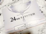 "何を試してもダメだった方へ"�のキャッチコピーに惹かれ、�ラメラケア体験セット使ってみました✨���セット内容は、��◉ラメラクレンジング�◉ピュアクレイ洗顔&パック�◉ラメラエッ&hellip;のInstagram画像