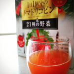 こちらはユーワ 1日1個分のトマトリコピン&21種の野菜 30包🍅🥤カゴメトマトの1日一個分のリコピン、21種の野菜、そして乳酸菌100億個、ビフィズス菌1億個、75種類の植物発酵エキス、マルチビタミ&hellip;のInstagram画像