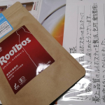 モニター当選ありがとうございました!!株式会社TIGER様の、ペットボトル水出し縦長ティーバッグを5包が届きました♡ペットボトルにセットし冷蔵庫に6時間以上で完成😊綺麗な色、香りも&hellip;のInstagram画像