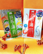 ワフードメイドさんの酒粕の湯と宇治抹茶の湯😍💖　スキンケアでとってもお世話になったシリーズが入浴剤で登場👏宇治抹茶は初使用だったのですが、とってもとろみがあり、お茶に浸かっているような&hellip;のInstagram画像