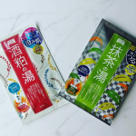 ﻿ワフードメイドの酒粕の入浴剤が﻿﻿2種類発売！という事でありがたいことに﻿﻿ご提供頂きました。﻿﻿﻿﻿あの大人気の酒粕パックも愛用してるので嬉しい❤️﻿﻿&hellip;のInstagram画像