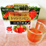 ユーワのトマトジュース🍅野菜ジュース風味とあって、トマト感が少なくて甘味があるから、トマトジュース嫌いも飲めそう😊！#yuwa #ユーワ #リコピン #野菜 #乳酸菌 #ビタミン #きれい&hellip;のInstagram画像