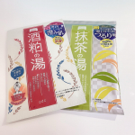 酒粕シリーズのクリームお気に入りでずっと使ってるけど、今度は入浴剤が出ました❤️酒粕の湯は特に良くてお肌しっとりーーー抹茶の湯はお肌つるりは感じれなかったけど香りも良くて良い気分でした👍🏻&hellip;のInstagram画像