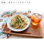 【レシピあり🌟】フライパンひとつでできちゃう超簡単な魚介アーリオオーリオ！うちは実質1口コンロなのでパスタ作るときは基本フライパンひとつでって感じなのですが、こういうシンプルなアーリオオーリオ&hellip;のInstagram画像