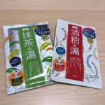 株式会社pdcさんから入浴剤(抹茶の湯)(酒粕の湯)が届きました〜😌💕抹茶の湯はサラサラの粉末タイプで、酒粕の湯はねっとり半固形タイプでした！！酒粕の湯をお試ししました😘お&hellip;のInstagram画像