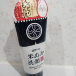 ロゼットの洗顔はすごく好き！でいろいろ使ってる😃だけどこの「江戸こすめ　米ぬか洗顔」は初めて✨微細な米ぬかスクラブ配合でくすみや毛穴汚れをやさしく洗い落としてくれるんだって😮米ぬかの化粧品って肌に&hellip;のInstagram画像