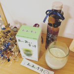 ..お試しさせてもらいましたー！あんまり青臭くなくて、飲みやすかった！青汁で眼のケアって、なかなか無いよね🥺ふだんちょこちょこ青汁飲んでるし、こーゆーなかなかケアできない部分に&hellip;のInstagram画像