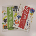 10月8日(金)より発売の入浴剤をお試しさせてもらいました🛀(一部バラエティショップでは先行発売STARTしています)酒粕の湯&bull;半固形タイプ&bull;肌しっとりですべすべ&bull;日本酒の香り🍶&hellip;のInstagram画像
