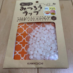 今回こちらの商品で作ってみました！！本当に簡単に作ることができました！アイロンで溶かすだけなので小学生の娘でも簡単に作れました。アイロンだけ注意しながら作れば出来ます。すごくおしゃれなのでまた&hellip;のInstagram画像