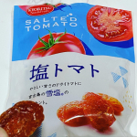 @kyoritsu_kitchen さまよりドライフルーツ詰め合わせを頂きました🥰✨.＊塩レモンピール🍋苦味がほぼなくて子供も喜んで食べていました！＊塩トマト🍅初めて食べるから&hellip;のInstagram画像